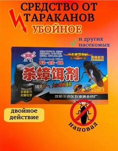 Основная фотография от вендора