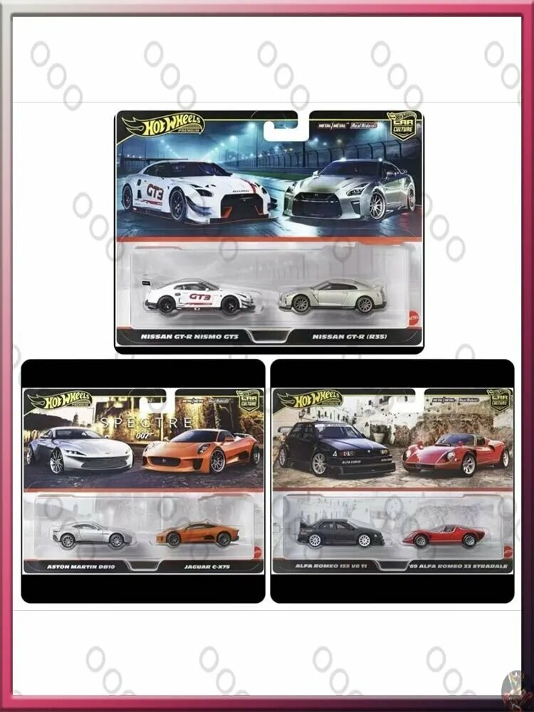 Машинка Premium 2 Pack HBL96,3 шт. в комплекте