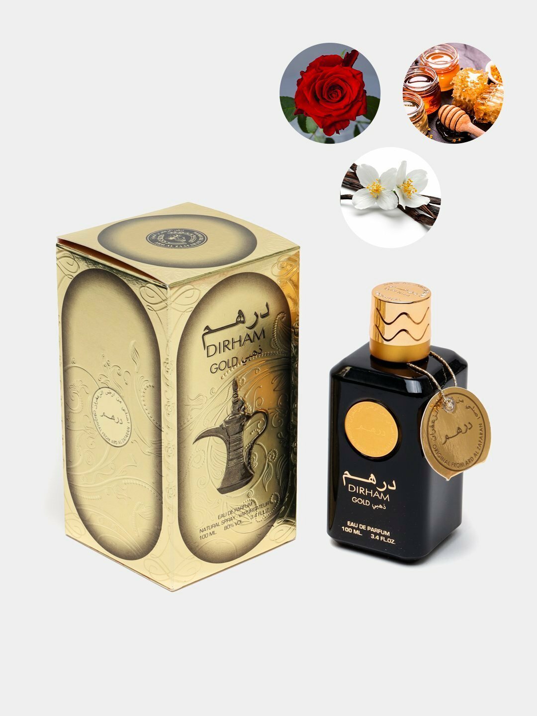 Парфюмерная вода Sauvage, 100 мл — фото 1