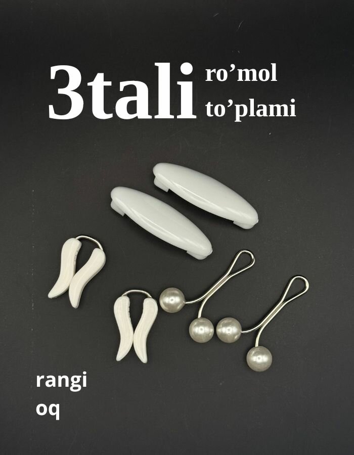 Набор заколок и булавок для платка/хиджаба/шарфа, цвет белый, 6 шт