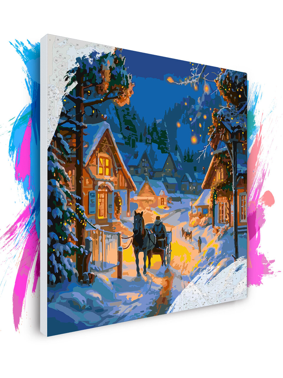Картина по номерам на холсте Пейзаж зимней улицы 120 х 120 см