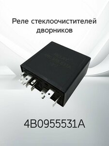 Основная фотография от вендора