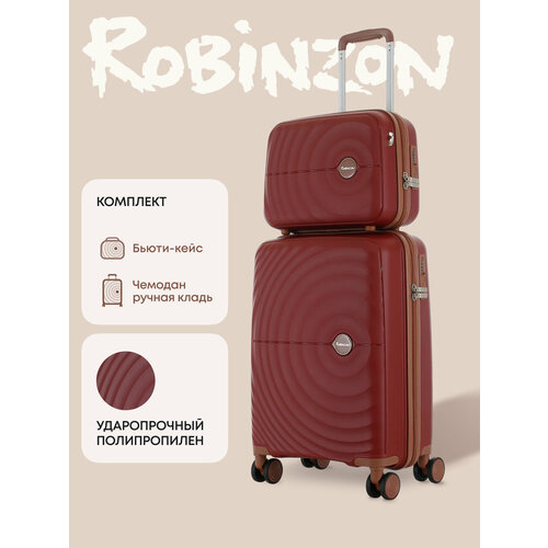Чемодан Robinzon, 37 л, красный