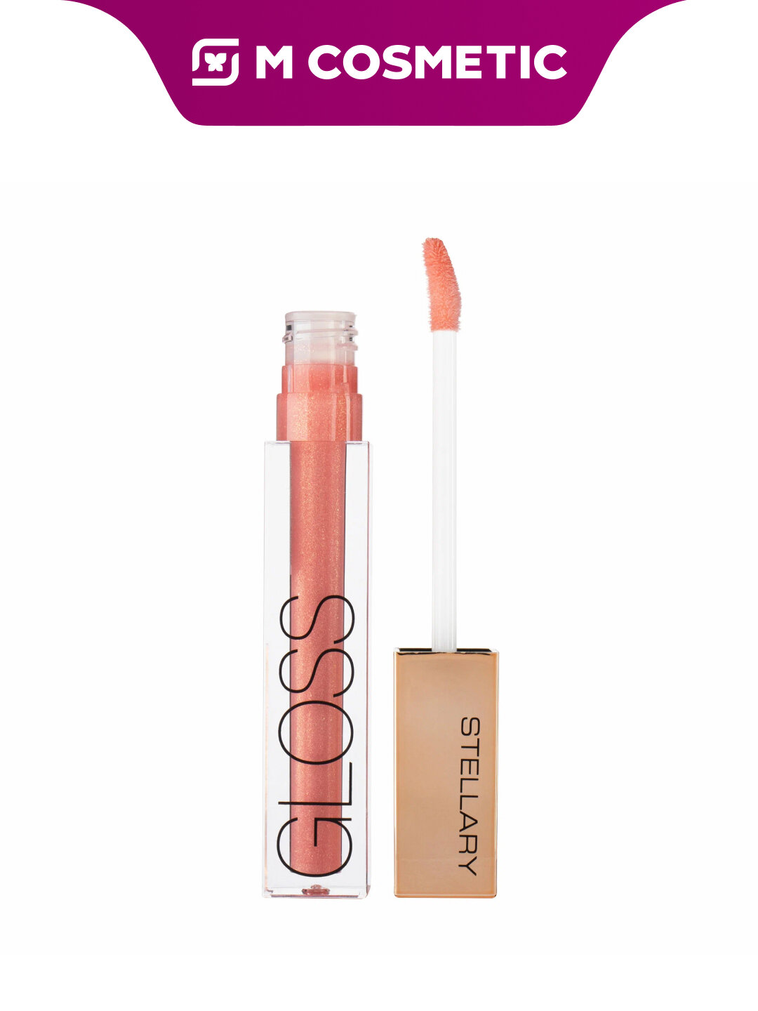 Блеск для губ STELLARY Skin Studio 011, увлажняющий, жидкий, 3,5 г