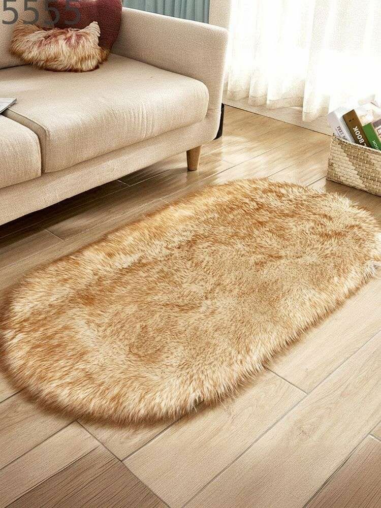 Коврик прикроватный 80x160 см