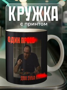 Основная фотография от вендора