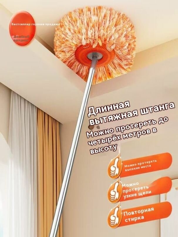 Щетка для уборки, 2 шт