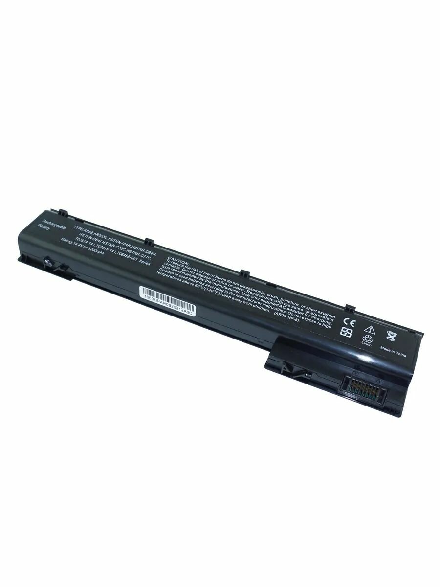 Аккумулятор для ноутбука HP (AR08) ZBook 15, 15 G1