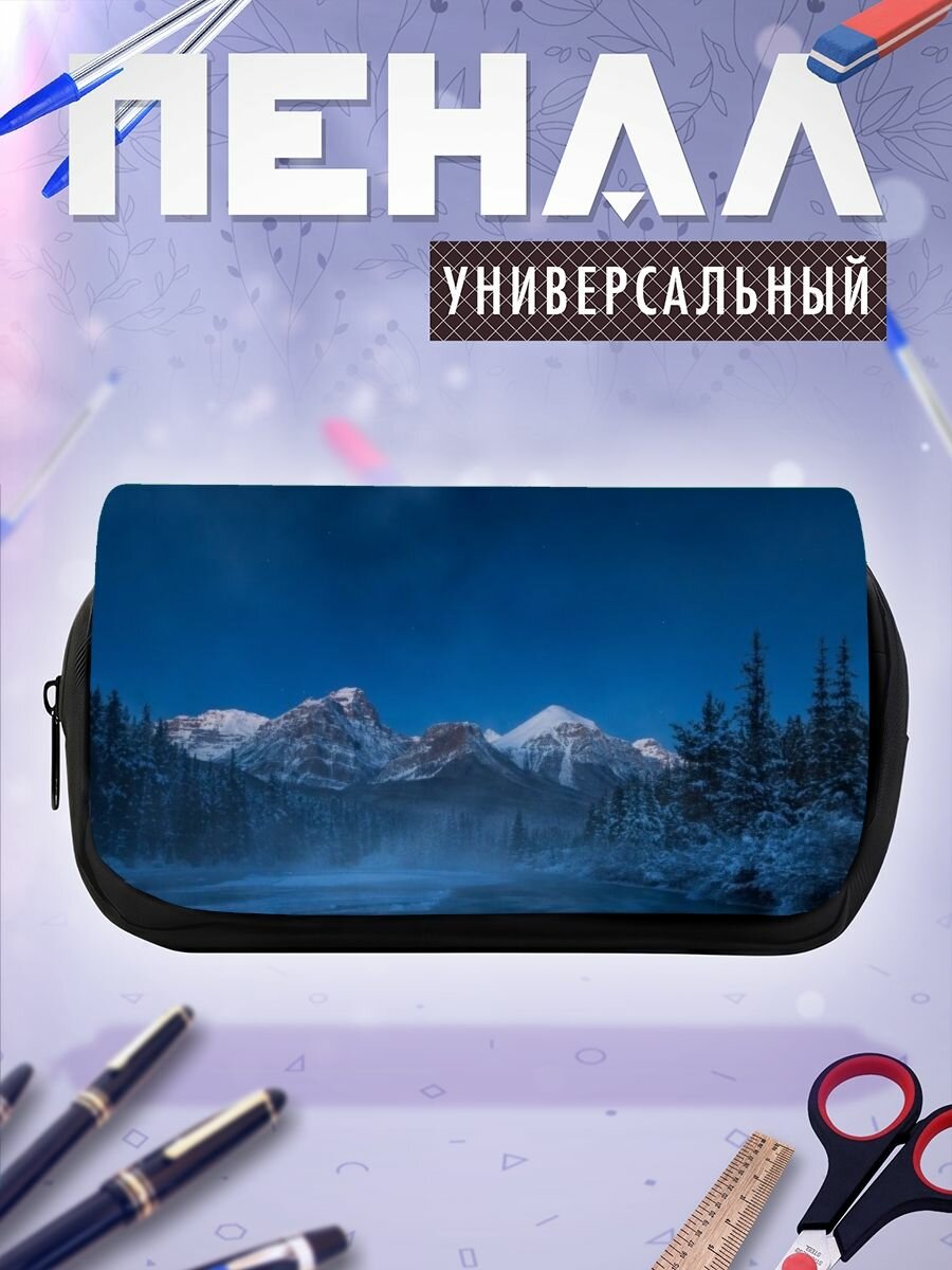 Школьный пенал зима гора