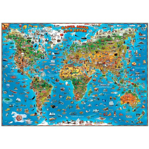 АГТ Геоцентр Карта мира для детей/ размер 137х97см