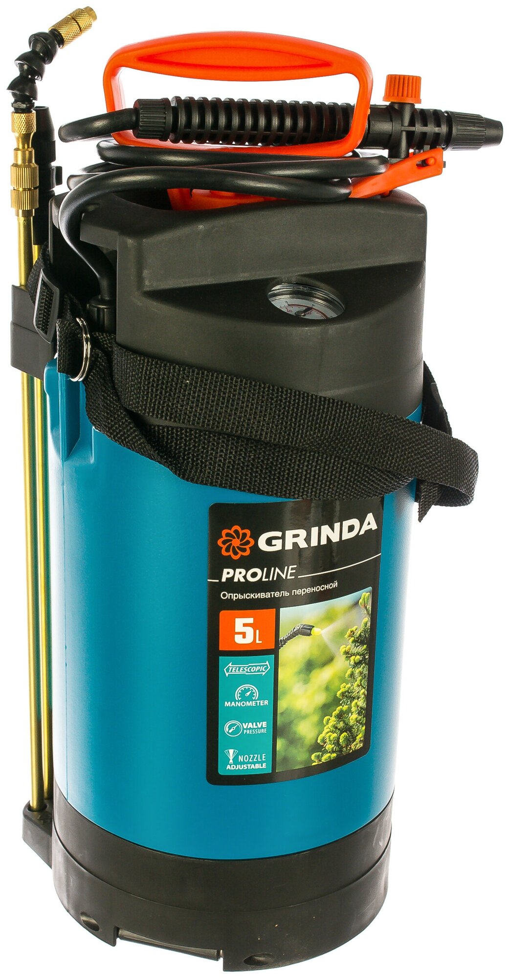 Опрыскиватель GRINDA PT-5 Clever Spray 5 л