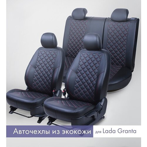 Комплект чехлов для LADA Granta Sd/Hb / Kalina Cross / Datsun on-Do / mi-Do (40/60). Экокожа, ромб, черный, красная строчка.