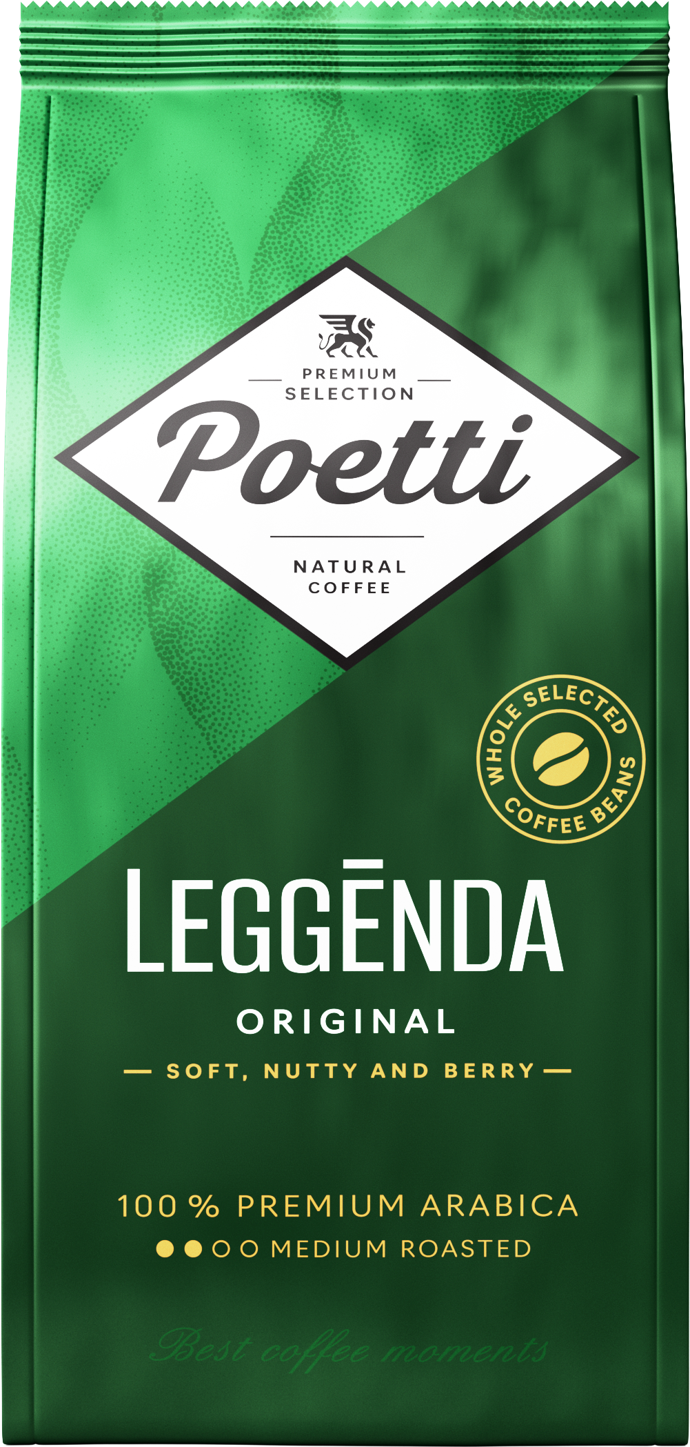 Кофе в зернах Poetti Leggenda Original натуральный жареный, 250 г