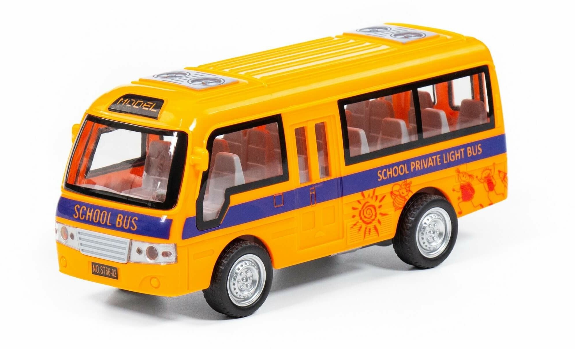 Школьный автобус (свет, звук, инерционный, пластик, цвет в ассорт, в пакете, от 3 лет) 79909, (Полесье)