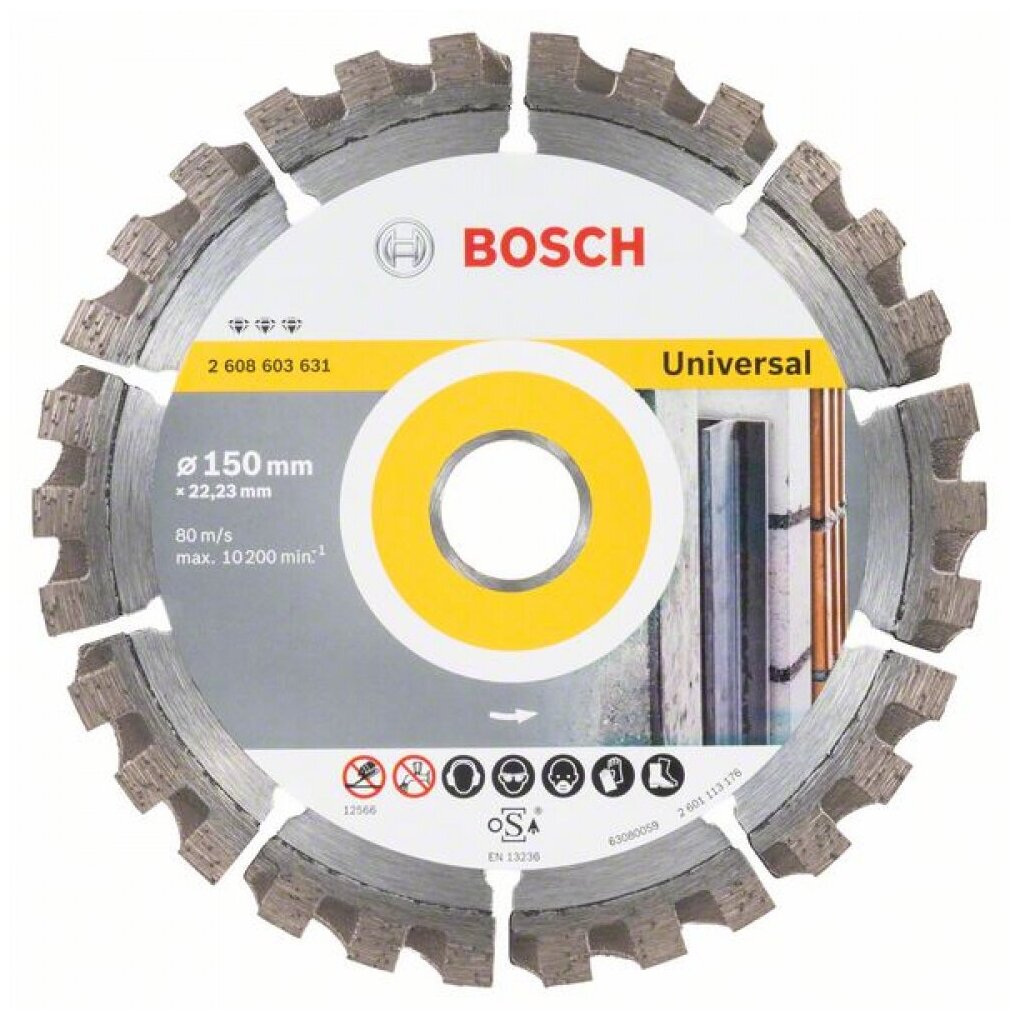 Алмазный диск универсальный Best for Universal 150×2223×24×12 мм Bosch 2608603631