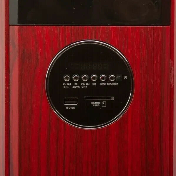Комплект акустики Eltronic 20-82 Home Sound красный