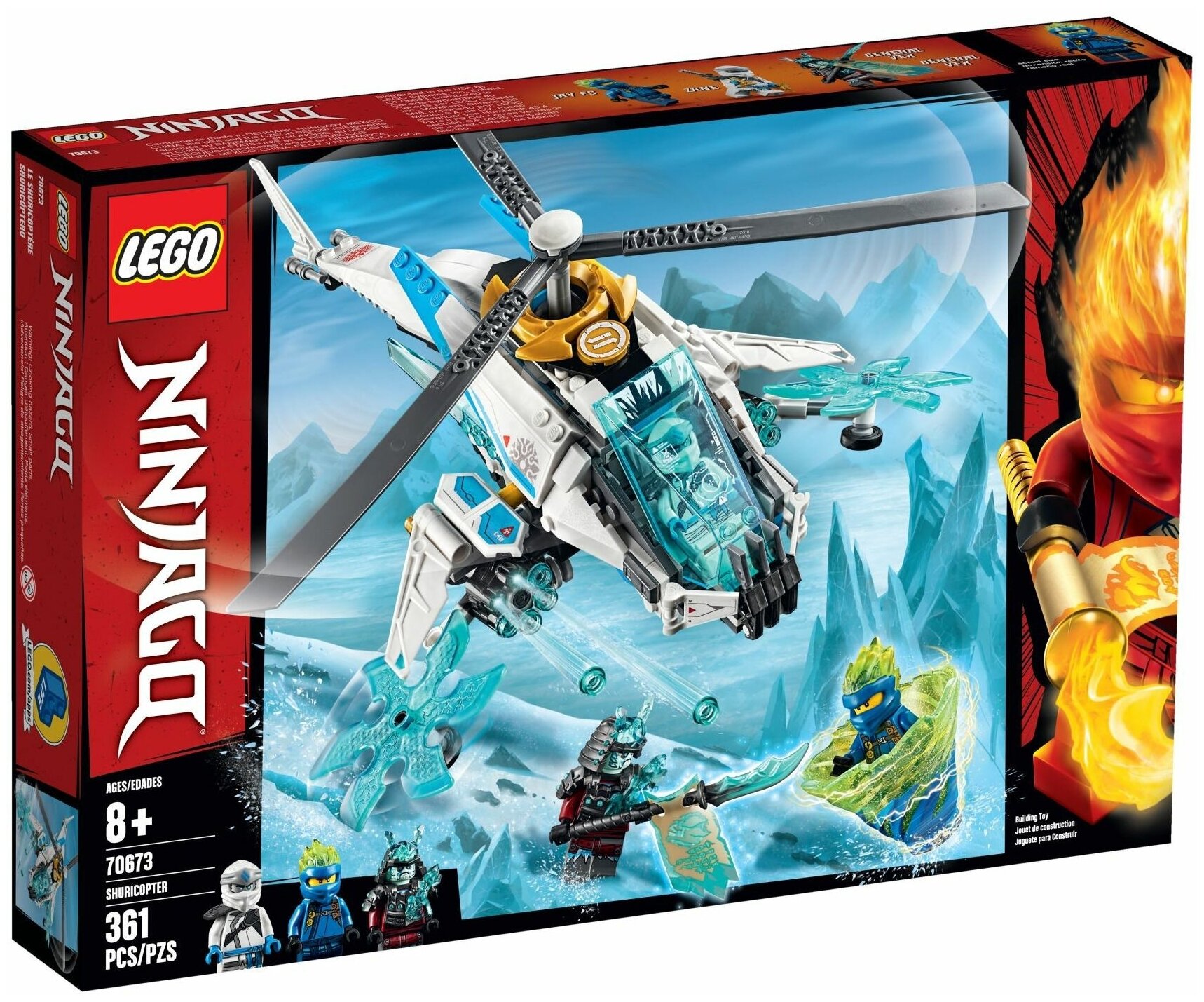 Lego Конструктор LEGO Ninjago 70673 Шурилёт