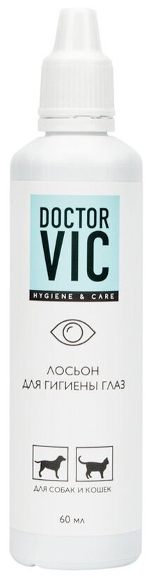 Лосьон Doctor VIC для гигиены глаз кошек и собак, фл. 60 мл