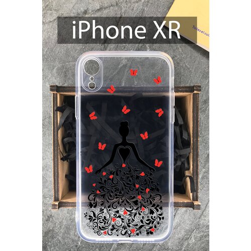 Силиконовый чехол Принцесса в бабочках для iPhone XR / Айфон XR силиконовый чехол игра в кальмара 1 для iphone xr айфон xr