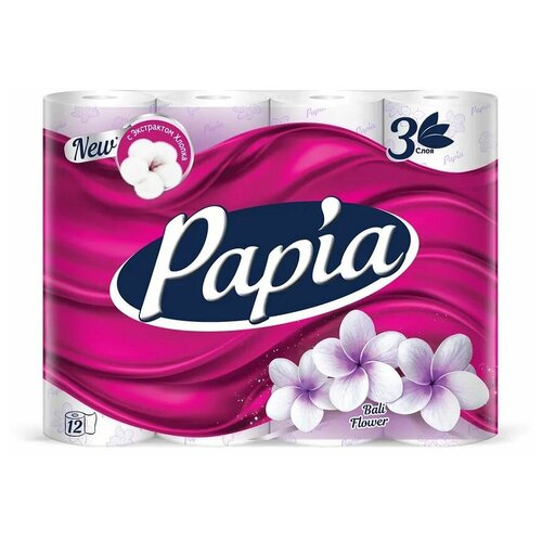 Туалетная бумага Papia белая трехслойная, 2 уп. 12 рул. 280 лист., белый, балийский цветок