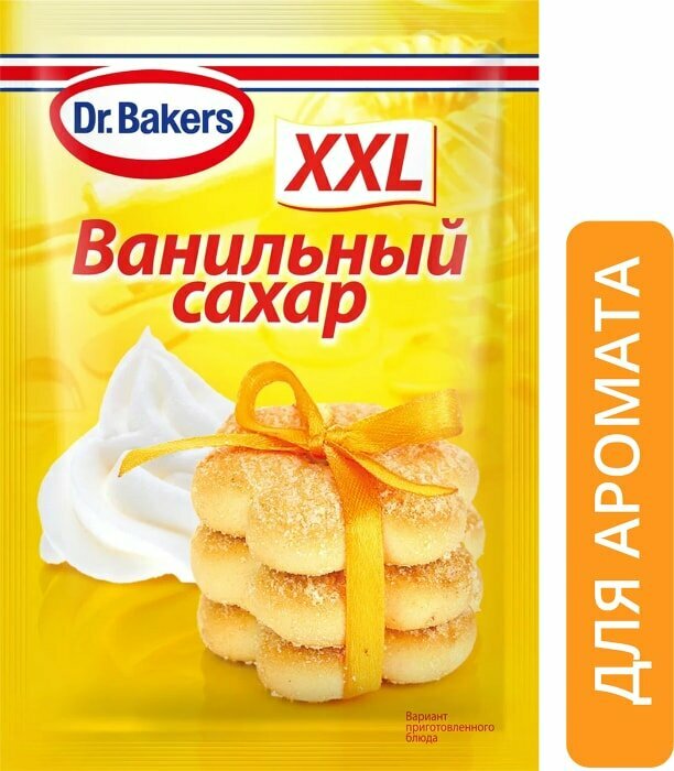 Сахар Dr.Bakers Ванильный