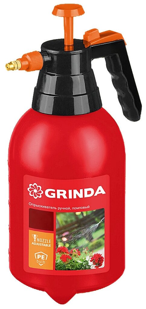 GRINDA PS-1 опрыскиватель 1 л, ручной, помповый, колба из полиэтилена