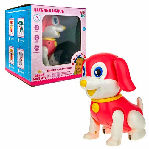 1Toy Интерактивная игрушка веселый щенок 1toy 200975973 1toy интерактивная игрушка 1toy space team планетоход т21427