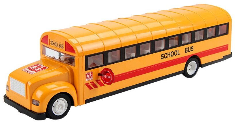 Автобус Double Eagle School Bus (E626-003) 1:18 33 см