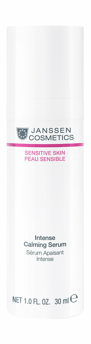 Janssen Cosmetics Успокаивающая сыворотка интенсивного действия Intense Calming Serum 30 мл (Janssen Cosmetics, ) - фото №17