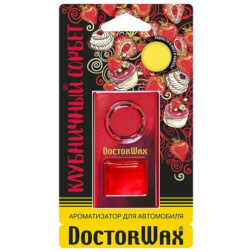 DoctorWax DW0814 Ароматизатор воздуха на дефлектор обдува. Клубничный сорбет (6,5 мл)