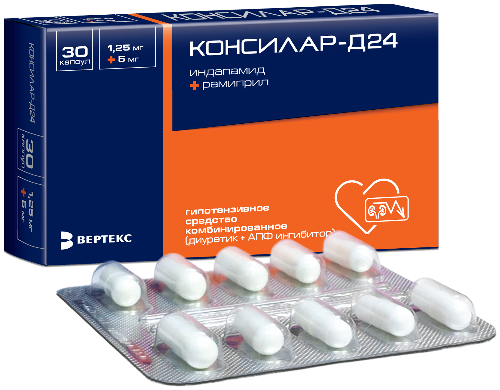 Консилар-Д24 капс., 1.25 мг+5 мг, 30 шт.