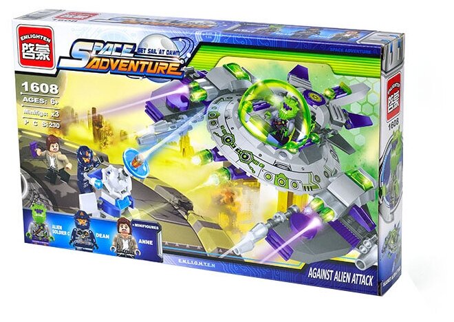Конструктор Enlighten Brick Отражение инопланетной атаки 1608