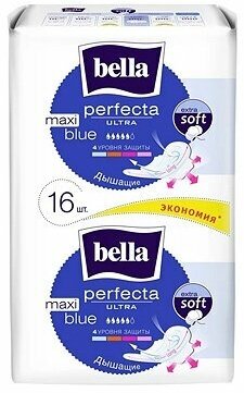 Прокладки женские BELLA Perfecta Ultra Maxi Blue ультратонкие, 16 шт