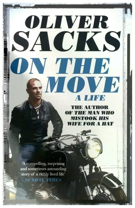 On the Move: A Life (Sacks O.) - фото №1