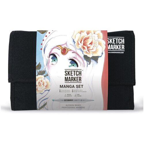 SketchMarker Набор маркеров Manga Set, черный, 24 шт.