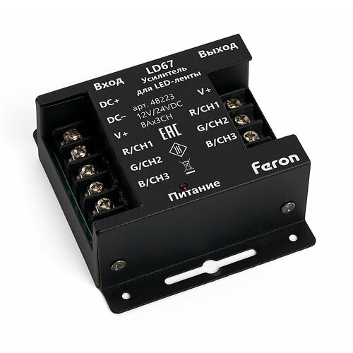 Усилитель для светодиодных лент RGB Feron LD67 Усилитель для светодиодных лент RGB 48223, Черный