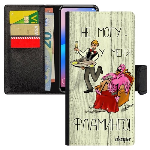 фото Чехол-книжка для мобильного huawei p20 pro французский дизайн не могу - у меня фламинго! юмор utaupia