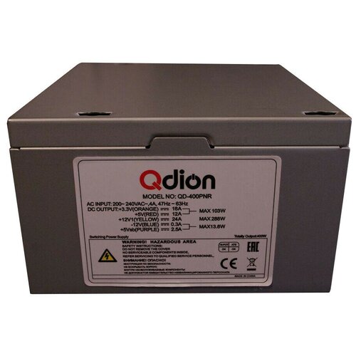 Блок питания Qdion QD-400PNR 400W black 4223₽