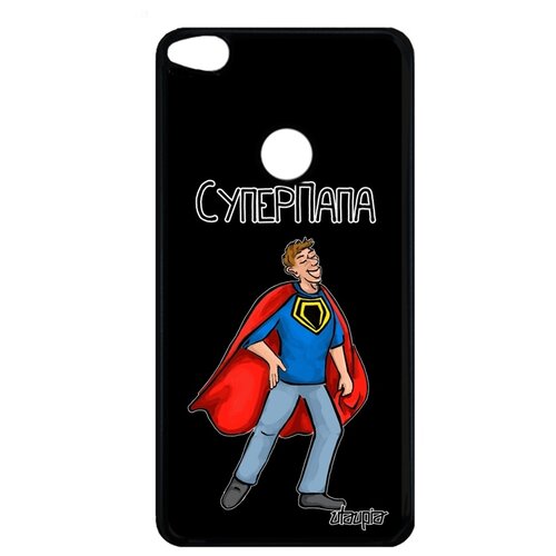 фото Чехол на смартфон p8 / p9 lite 2017, "суперпапа" супергерой отец utaupia
