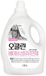 Mukunghwa Кондиционер для детского белья O`clean Baby, 1.5 л