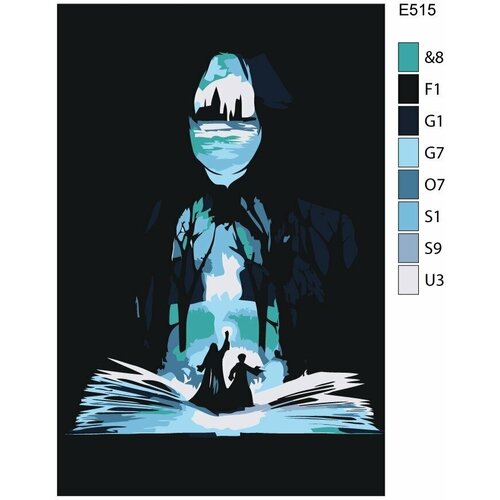 Детская Картина по номерам E515 Фильм - Гарри Поттер. Северус Снейп арт 20х30 картина по номерам на стену гарри поттер гермиона северус снейп