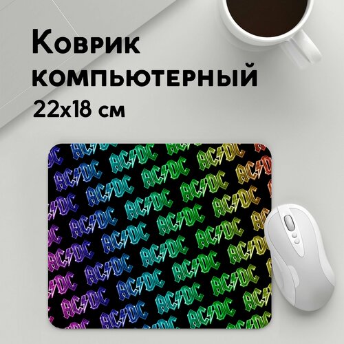 Коврик для мышки прямоугольный 220x180x3мм / Рок / AC DC / Паттерн Градиент