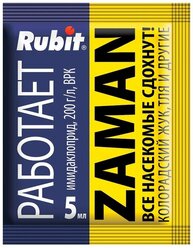 Rubit Высокоэффективный препарат Заман от тли, 5 мл