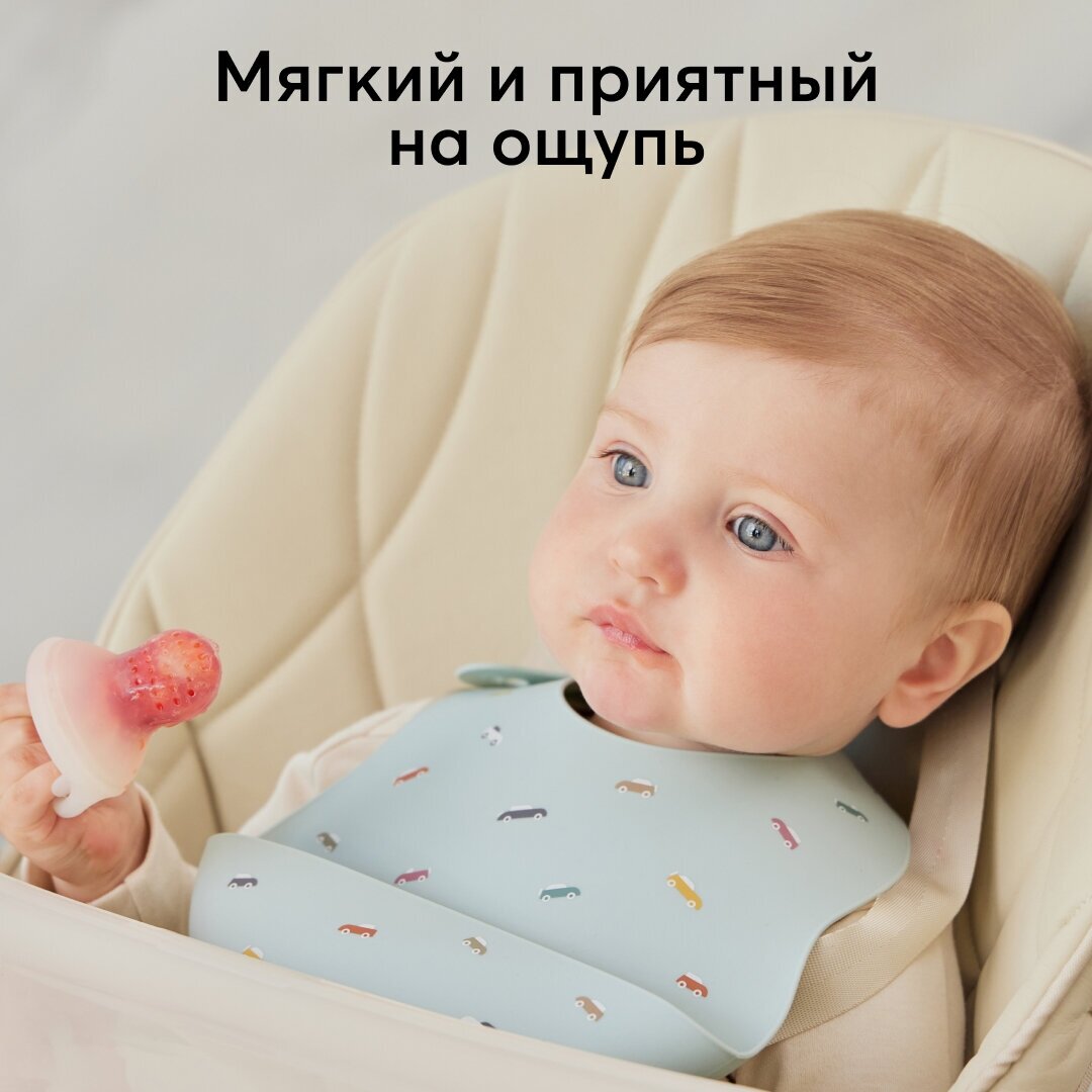 Фартук нагрудный силиконовый мишки Happy Baby/Хэппи Беби NINGBO BEIYU IMPORT&EXPORT CO. - фото №4