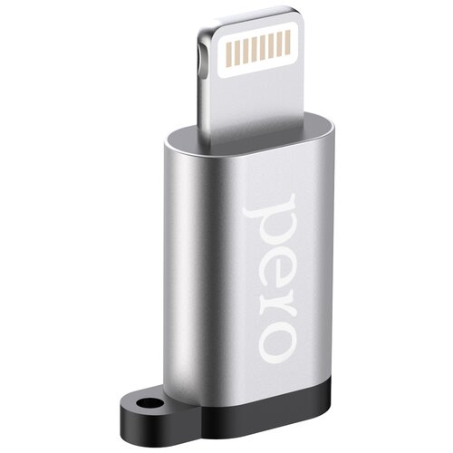 Адаптер PERO AD01 LIGHTNING TO MICRO USB серебристый