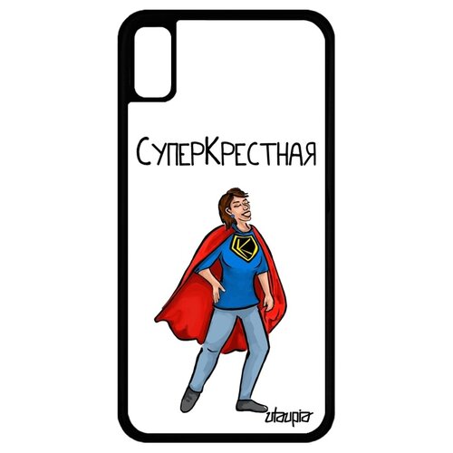 фото Чехол для мобильного iphone xr, "суперкрестная" крестины комикс utaupia