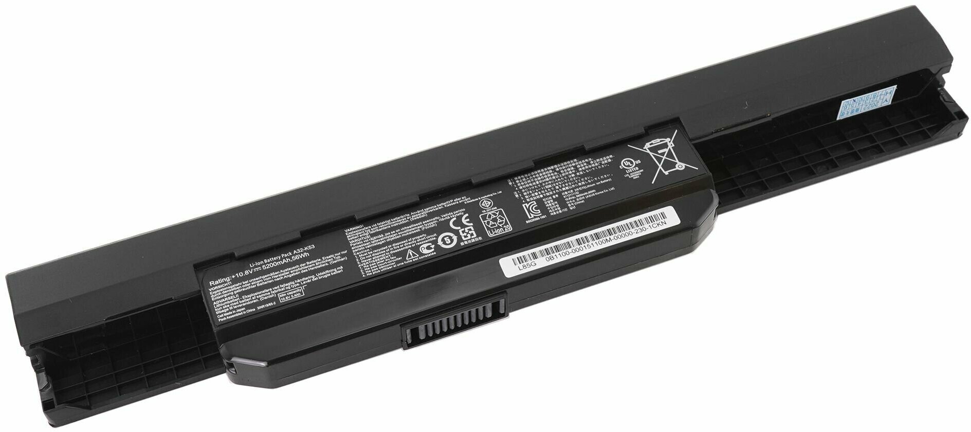 Аккумулятор A32-K53 для Asus K43 / K53 / A43 / K53F (A31-K53, A42-K53) 5200mAh