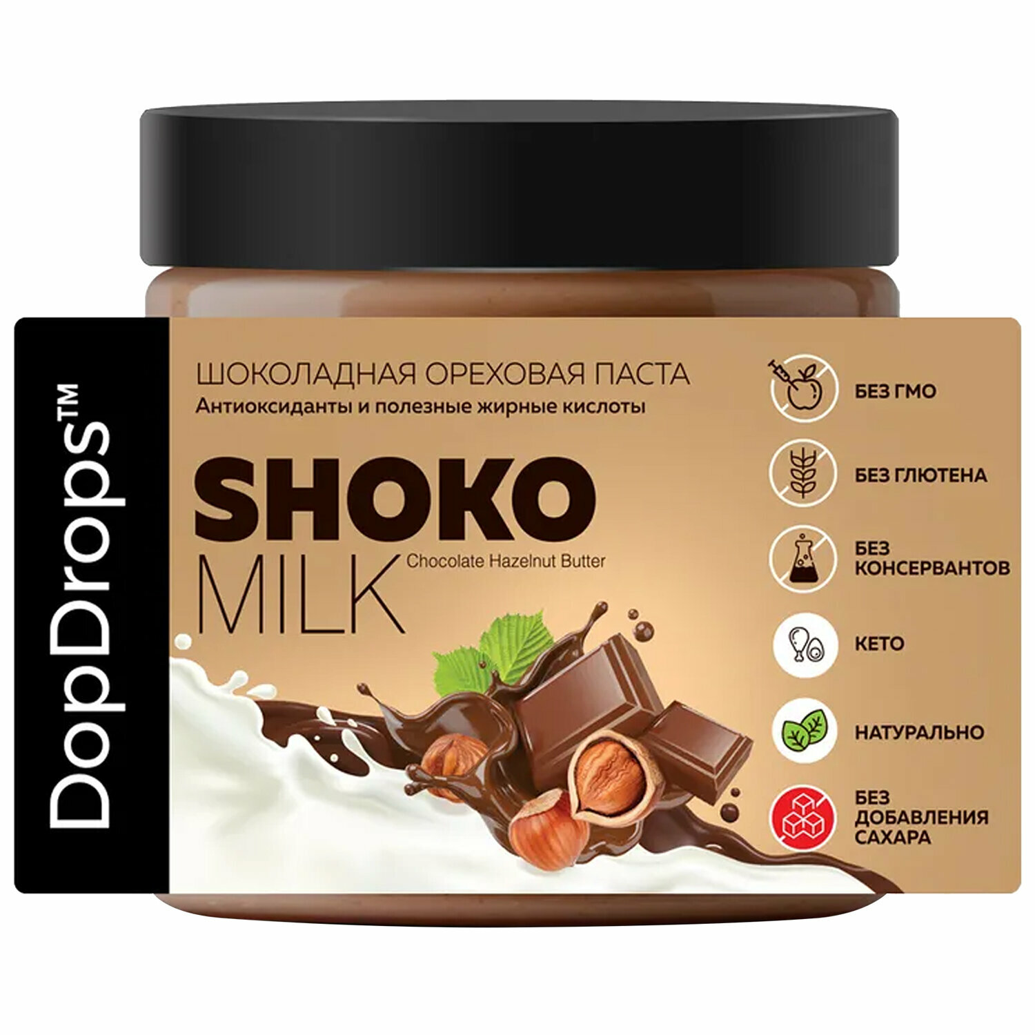 Паста шоколадная DOPDROPS, молочный шоколад с фундуком, 500 г, пластиковая банка, DOPD-SH50-HABU В комплекте: 1шт. - фотография № 4