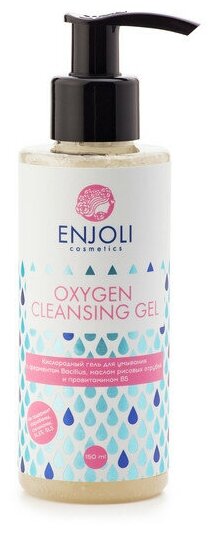 Гель для умывания Enjoli Кислородный 150мл - фото №1