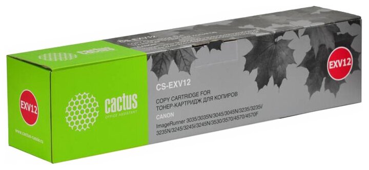 Картридж cactus CS-EXV12, 24000 стр, черный
